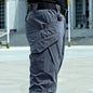 Men's Loose Quick-drying Stretch Camouflage Cargo Pants